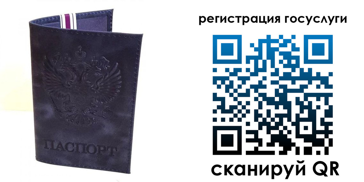 форма 3 в Киреевске
